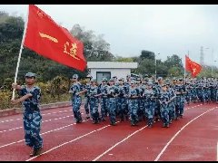 郴州市科龍職校軍訓(xùn)會操表演圓滿結(jié)束，少年未來可期